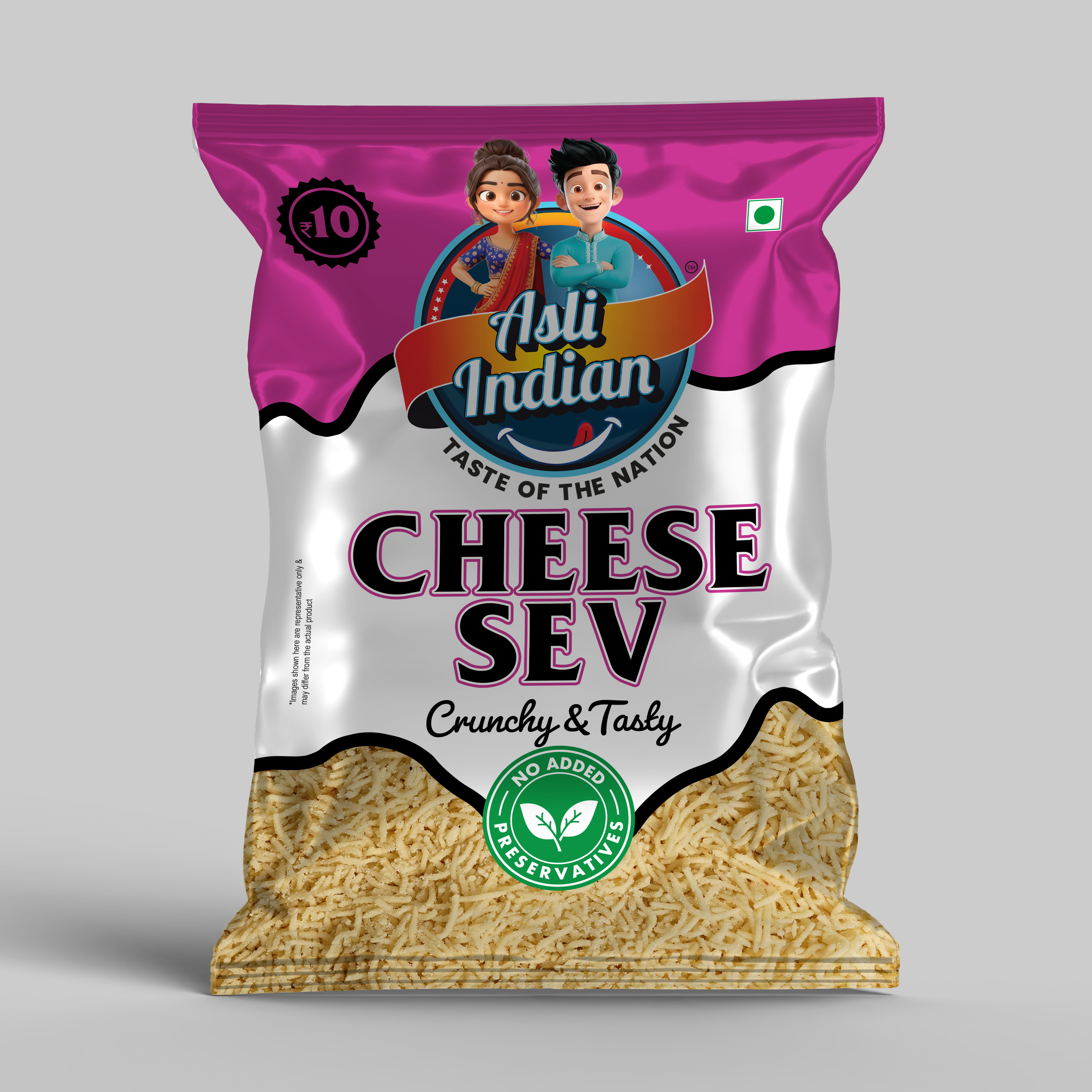 Cheese Sev